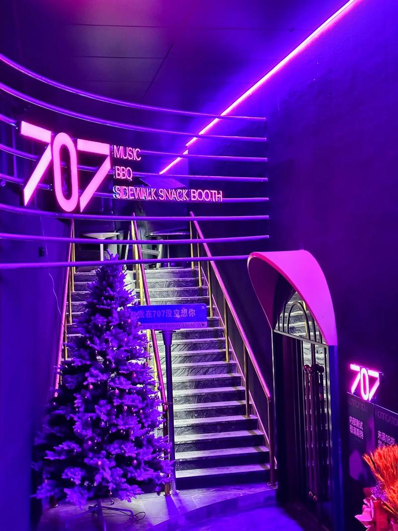 赣州商务KTV 划算实惠-崇义县ktv预定